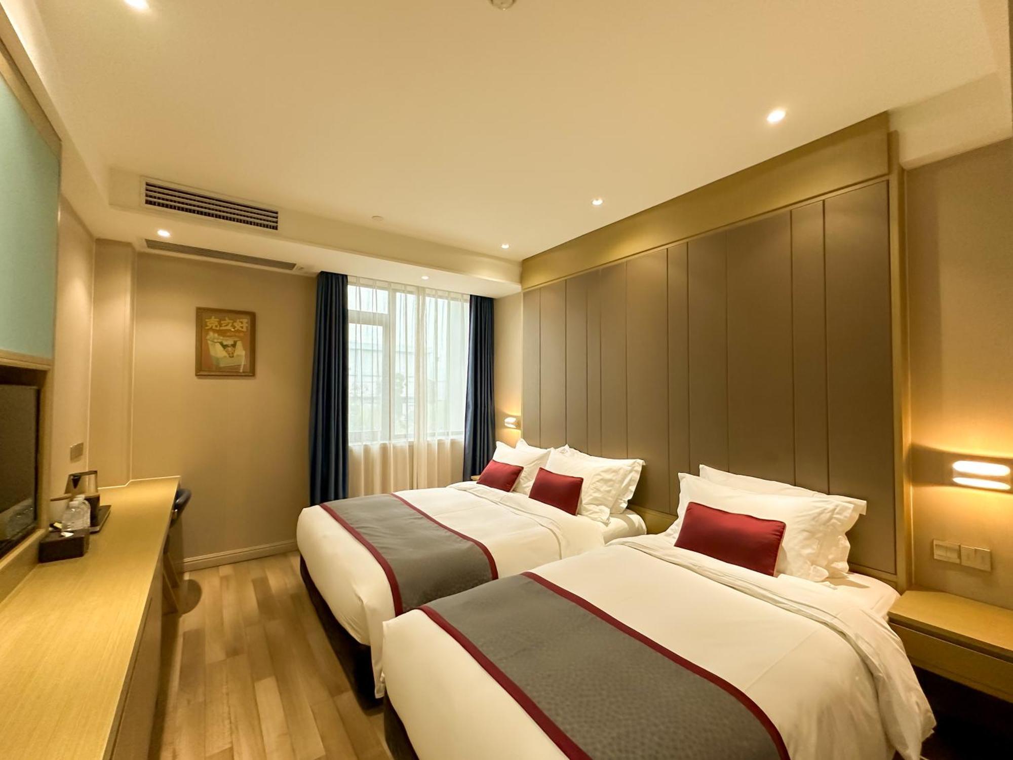 Shanghai-Deco Hotel-Free Shuttle Bus To Pudong Airport And Disneyland Εξωτερικό φωτογραφία
