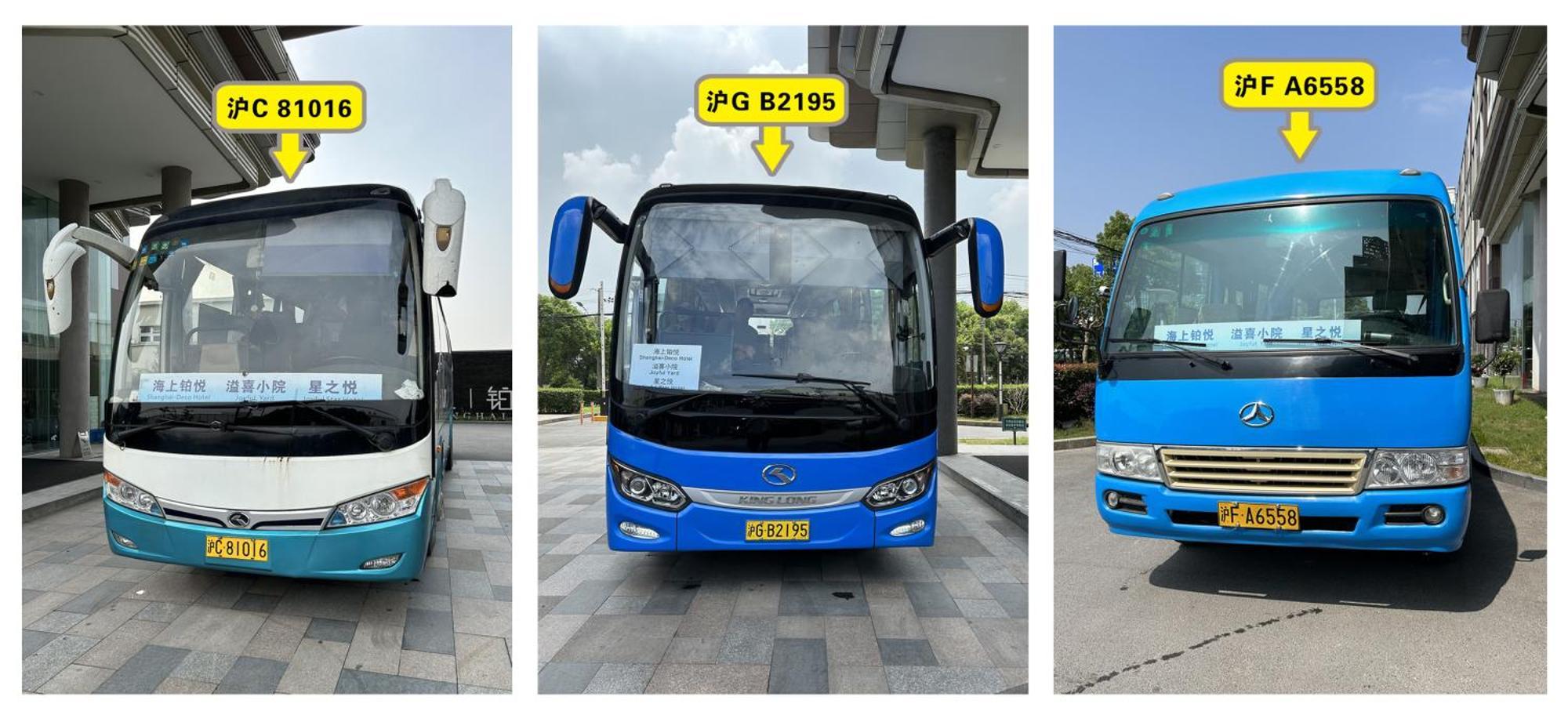 Shanghai-Deco Hotel-Free Shuttle Bus To Pudong Airport And Disneyland Εξωτερικό φωτογραφία
